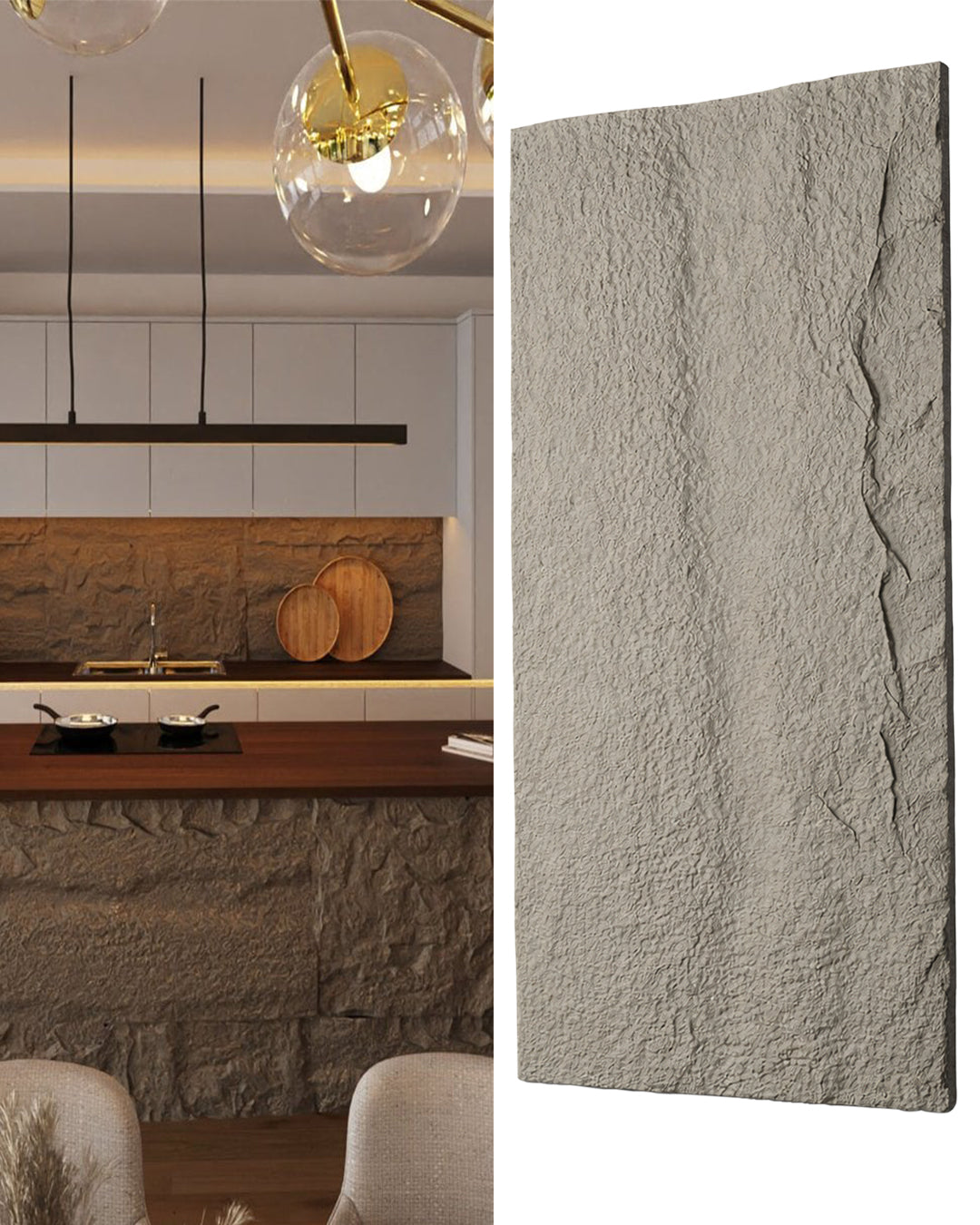 Raw Texture Decorative