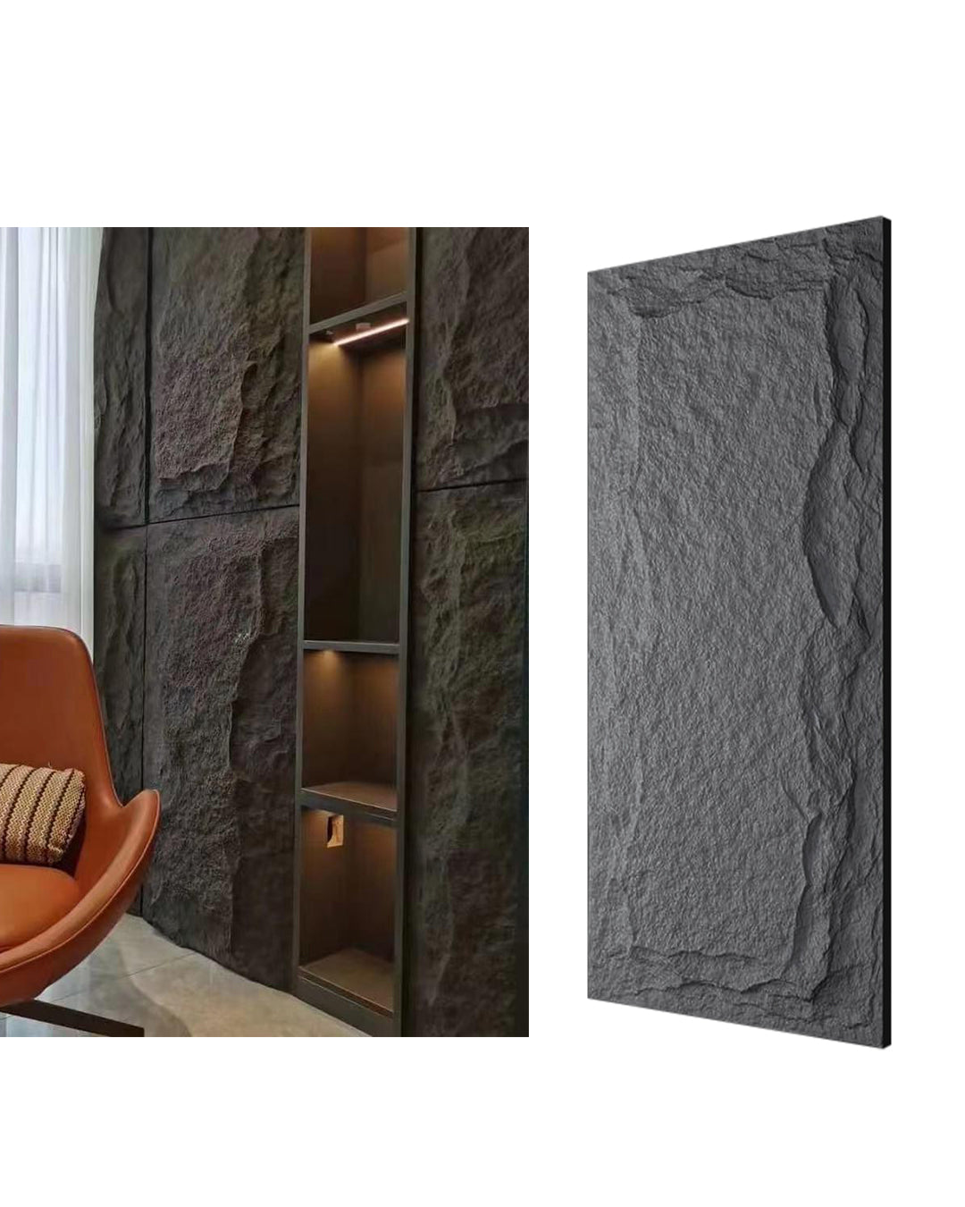Raw Texture Decorative