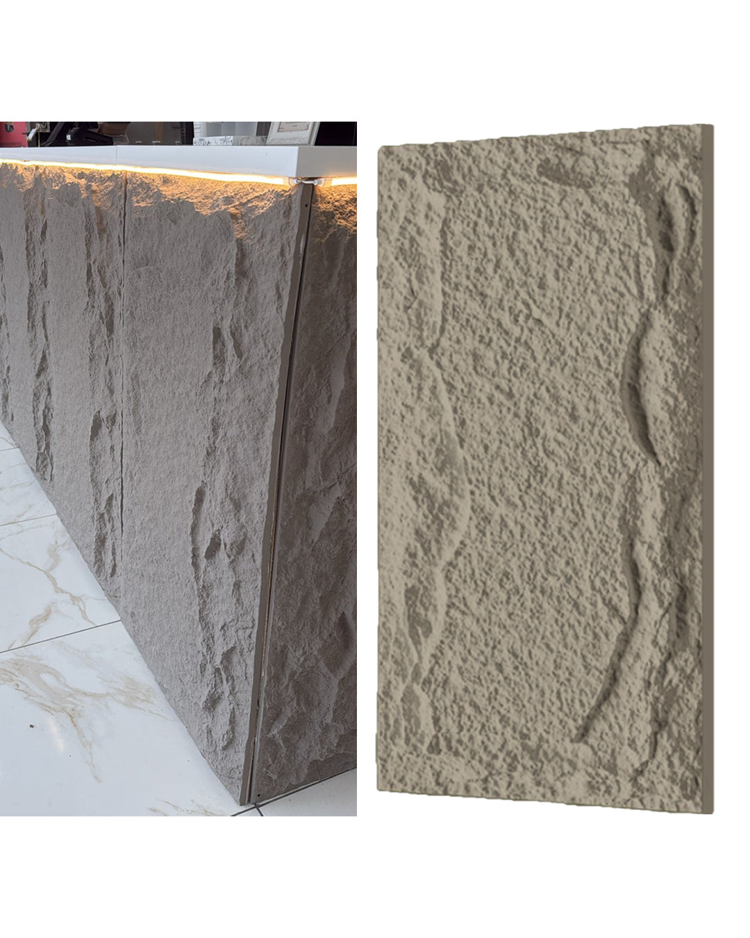 Raw Texture Decorative